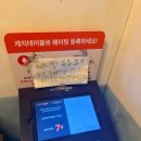 둥지라라랜드 | [내돈내산] 여의도 갈비 심경희 라라랜드 LA 갈비