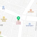 미추홀숲요양병원 이미지