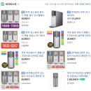 현대정수기랜드 이미지