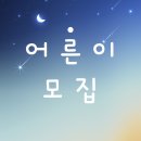 KTS 청운 태권도 이미지