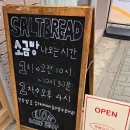 마천로103 이미지