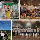 다시찾는여행사 이미지