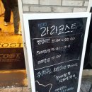 구갈로 | 용인 기흥구청 파스타맛집 가성비레스토랑 라라코스트 용인기흥점 솔직후기