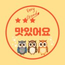 한천공중화장실(장애인) | 전주 맛집, 전주호남각 후기 BTS가 다녀간 전주향토음식점 총정리