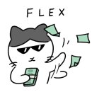 살롱드윤
