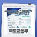 새싹공인중개사사무소 이미지