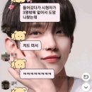 #댕댕댕 이미지