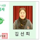 신우유통 이미지