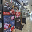 명륜진사갈비주안 | 아산무한리필 명륜진사갈비 솔직후기, 배터지게 먹고 온 리얼리뷰