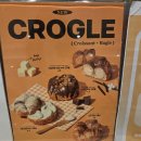 신논현역 1번출구 뒤 | [ 셀렉토커피 신논현점 24 오토브루 카페 ] 베이글, 크로글, 커피 가 맛있는 신논현역 24시 카페