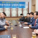 쌍용자동차(주) - 13569 | 쌍용자동차(주)