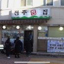 거기전집 네이버블로그