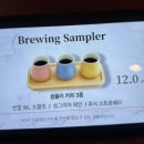 포스트커피로스터리 이미지