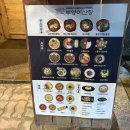 구갈로 60번길3 | 용인 기흥구청 술집 부엉이산장 안주가 맛있는 집 용인 술집 기흥구 모임장소 추천