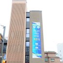 상도은빛어르신복지관 이미지
