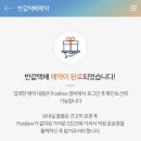 GS25일곡금호점 이미지