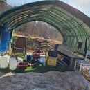 평장농장 이미지