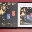 월드아카데미 이미지