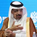 사우디에너지 이미지