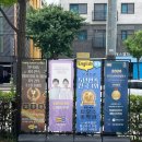 잉글리쉬무무 - 양주시 꿈나무로 305 | [우장산역영어학원] 잉글리쉬무무 내발산어학원 후기! 아이 영어에 자신감이 생겼어요