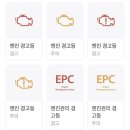 연산점 현대자동차 이미지