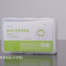 주식회사 벨벳케어 네이버블로그
