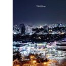 동양인쇄사 - 서대문구 경기대로7길 2 | 동양인쇄사