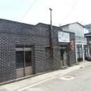 화계농장 네이버블로그