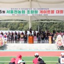 서홍천농협 이미지