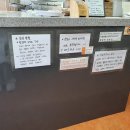 스마일명품 찹쌀꽈배기 이미지