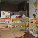 하바어린이집 이미지