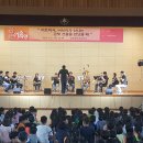 삼호중앙초등학교 이미지