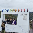 강릉한울타리마을협동조합 | 한울타리마을에서의 산딸기잼 만들기