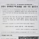 관양동-2 이미지