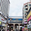 소통과 힐링의 시창작 | 어린이 뮤지컬 추천 '삼양동화: 해의 아이들' 노원어린이극장 관람 후기, 아이와 가볼 만한 곳 힐링 공연