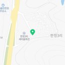 한정리마을회관 이미지