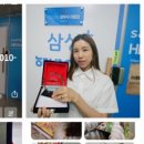 리더스해법에듀학원