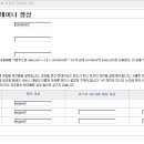 컨테이너 비어 이미지