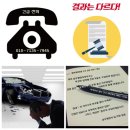 보령행정사무소 이미지