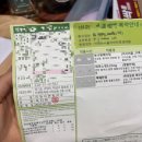 이편한서울이비인후과의원 이미지