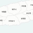 대양유화 이미지