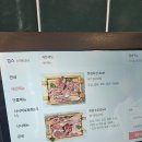 [춘천 맛집] 춘천 공지천 뷰를 통째로 빌린 기분? "오늘은 사치 좀 부려볼게요" 화람한우 프라이빗 룸 후기