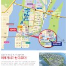 오션중학교 이미지