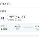 스카이슈퍼마켙