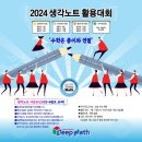 이지매쓰수학학원