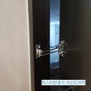 씨유 천안풍세수자인 | 천안이중잠금설치 천안풍세 한양수자인 락플러스 설치 후기
