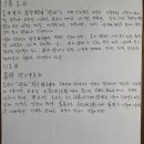 용신31 이미지
