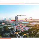 문산역 앞 횡단보도 이미지