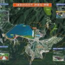 ㈜대일에너지 이미지