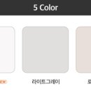 영림슈퍼 이미지